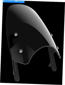 Windshield TRUIMPH THRUXTON�i2004-2015�j - �~�b�h�i�C�g�u���b�N�̃_�[�c�N���V�b�N�t���C�X�N���[�� Triumph Thruxton (2004-2015) - Dart Classic Flyscreen in Midnight Black�y���s�A���i�z