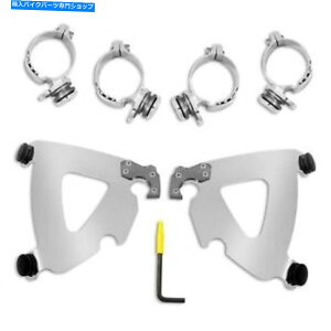 Windshield tBXMEK1925b/XTL}EgLbg1996-05VN 1500 / VN800B Memphis MEK1925 Fats/Slim TL Mount Kits for 1996-05 Kawasaki VN1500/VN800B