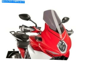 Windshield sMc[OtgXP[Â7017F MV Agusta Turismo Veloce 800 2016 Puig Touring Windscreen Dark Smoke #7017F MV Agusta Turismo Veloce 800 2016