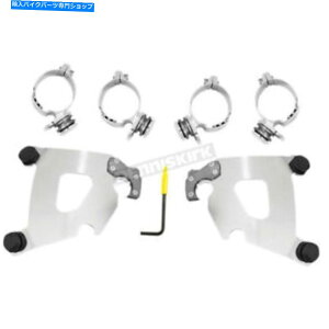 Windshield tBXFꂽJtFtFAOgK[bN}EgLbg - MEK2034 Memphis Shades Polished Cafe Fairing Trigger-Lock Mount Kit - MEK2034