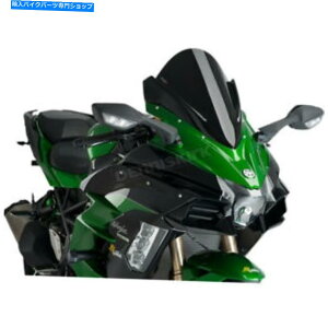 Windshield Puig Hi-TechiubN[XtgKX - 9704N Puig Hi-Tech Parts Black Racing Windshield - 9704N