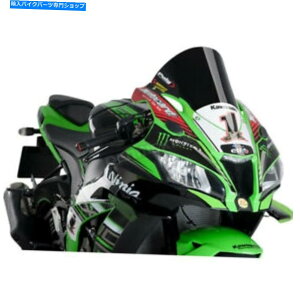 Windshield Puig Hi-TechiubN[XtgKX - 9849N Puig Hi-Tech Parts Black Racing Windshield - 9849N