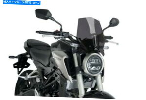 Windshield pCÕX|[c̃tgEBhXN[_[NX[N9734F̂߂́9734F / CB300R ABS 2019 Puig Naked Sport Windscreen Dark Smoke #9734F for Honda CB300R/CB300R ABS 2019