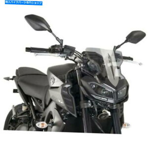 Windshield Puig Hi-TechiVX|[cEBhXN[ - 9376H Puig Hi-Tech Parts Smoke Naked New Generation Sport Windscreen - 9376H