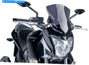 Windshield Puig 3mm̐VANhKẌÂ6251F PUIG 3mm Naked New Generation Acrylic Windshield Dark Smoke 6251F