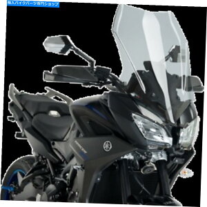 Windshield PUIG 9725Hc[OtgXP[CgX[N Puig 9725H Touring Windscreen Light Smoke