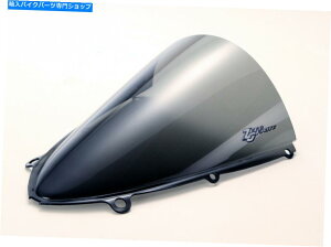 Windshield yʉCorsa Windscreen ZEGB 24-974-02 16-18 Aprilia RSV4 RR / RF Light Smoke Corsa Windscreen ZeG. 24-974-02 For 16-18 Aprilia RSV4 RR/RF