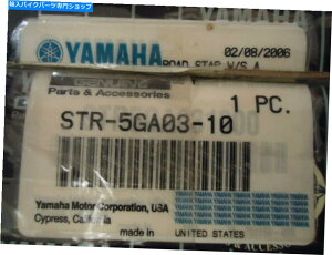 Windshield {̃}n'06[hX^[EChV[h Genuine Yamaha '06 Road Star Windshield