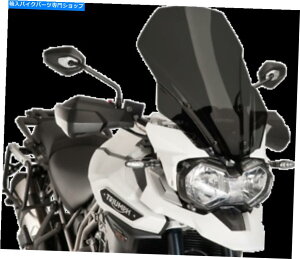 Windshield Puig Touring WindscreenCgX[N8915H PUIG Touring Windscreen Light Smoke 8915H