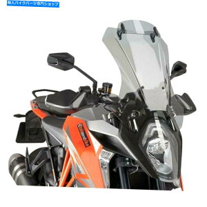 Windshield KTM 1290 2017-2019 Puig Touring Windshield W Visor For KTM 1290 2017-2019 Puig Touring Windshield w Visor