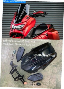 Windshield NEW YAMAHA NMAX 155 N-MAX NMAX155 2020 2021�t�����g�K���X�w�b�h���C�g���t���[�� For New Yamaha NMAX 155 N-MAX NMAX155 2020 2021 windshield Headlight Wind Frame�y���s�A���i�z