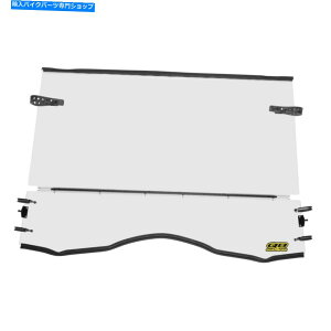 Windshield CAN-AMiߊ800R 2011-2017 Quadboss Folding WindShield For Can-Am Commander 800R 2011-2017 QuadBoss Folding Windshield