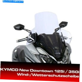 Windshield ニューダウンタウン125I / 300iのためのKymco Windshield Kymco Windshield For New Downtown 125i/300i