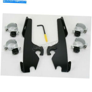 Windshield b/XobgEBÔ߂̃tBX̐F̃gK[bN}EgLbg - MEB8968 Memphis Shades Black Trigger-Lock Mount Kit for Fats/Slims or Batwing - MEB8968
