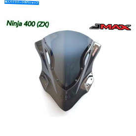 Windshield 川崎風シールド用オートバイ忍者400（ZX）カーボンブラック（ABSプラスチック） Motorcycle Ninja 400 (ZX) Carbon Black For Kawazaki Wind Shield(ABS plastic)