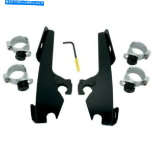 Windshield tBXVF[hb/XEtgKX}EgLbgfxst Softaill 86-10 Memphis Shades Fats/Slim Windshield Mounting Kit for Harley FXST Softaill 86-10