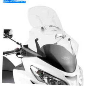 Windshield ���AN400 Burgman '07 -'16�pGIVI AF266�G�A�t���[�E�B���h�X�N���[�� GIVI AF266 AIRFLOW WINDSCREEN FOR SUZUKI AN400 BURGMAN �f07-�f16�y���s�A���i�z
