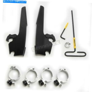 Windshield tBXVF[hubNobgEBOtFAOgK[bNn[hEFALbg - MEB2016 Memphis Shades Black Batwing Fairing Trigger Lock Hardware Kit - MEB2016