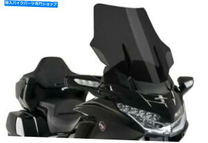 Windshield pCOc[OEBhXN[_[NX[NX[Nz_S[hEBO2018-2019p3160F Puig Touring Windscreen Dark Smoke #3160F for Honda Goldwing 2018-2019