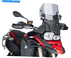 Windshield Puig Touring WindscreenCgX[N - 7307H PUIG Touring Windscreen Light Smoke - 7307H