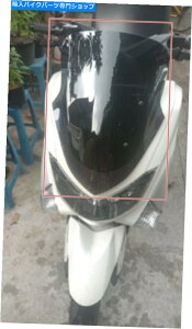 Windshield I[goCANZT[Yamaha N-Max̂߂̃tgKX4F̃tgKX MOTORCYCLE ACCESSORIES WINDSHIELD FOR YAMAHA N-MAX AVAILABLE 4 COLORS WINDSHIELD