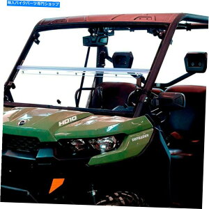 Windshield CAN-AM Defender HD5 2017-2019 SEIZMIK versa-fold foldshield For Can-Am Defender HD5 2017-2019 Seizmik Versa-Fold Windshield