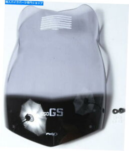 Windshield PuigI[goC̃c[OtgKX̃tgXN[CgX[N2015H. Puig Motorcycle Touring Windshield Windscreen Light Smoke 2015H