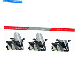 Windshield Puig 1769H V-Tech Line Touring WindShield Puig 1769H V-Tech Line Touring Windshield