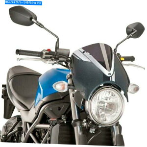 Windshield Puig 8927F Retrovision Dark Smookhidield. Puig 8927F Retrovision Dark Smoke Windshield