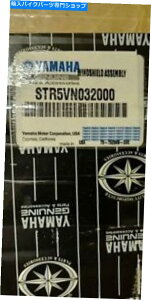 Windshield STR5VN032000�w�̍����t�����g�K���X�A�Z���u�� STR5VN032000 Tall Windshield Assembly�y���s�A���i�z