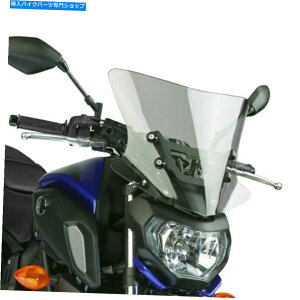 Windshield }nMT-07 18-19 VSTREAMX|[c/cA[CgO[raplacemen Windscreen For Yamaha MT-07 18-19 VStream Sport/Tour Light Gray Raplacemen Windscreen