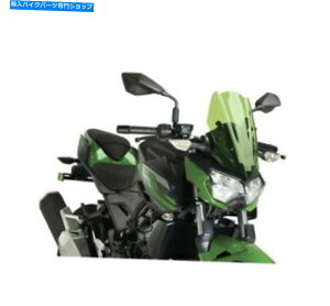 Windshield Puig Naked New Greenshield Green 3548V PUIG Naked New Generation Windshield Green 3548V