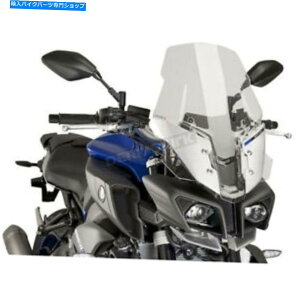Windshield Puig Hi-TechiNAc[OEBhXN[ - 8918W Puig Hi-Tech Parts Clear Touring Windscreen - 8918W