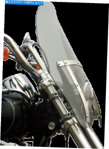 Windshield klock werks�t���A�r�[���{�[�h�E�C���h�V�[���h19 1/2 "TINT KW05-02-0224 Klock Werks Flare Billboard Windshield 19 1/2" Tint KW05-02-0224