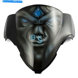 Windshield フェアリングオートバイのためのエアブラシブルーの目カスタムフロントガラス Airbrushed Blue Eyes Custom Windscreen Windshield For Fairing motorcycle