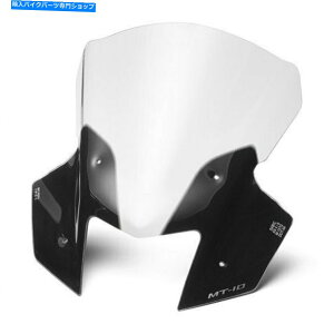Windshield Yamaha�I�[�g�o�C�������iY's Gear MT-10�����X�N���[�����C�g��F / S YAMAHA Motorcycle genuine parts Y's gear MT-10 Middle wind screen Lite smoke F/S�y���s�A���i�z