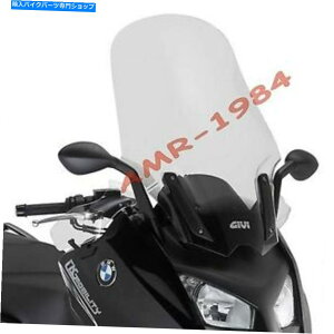 Windshield EBhXN[tFAORv[gBMW C600X|[c2012 D5105̕ی Windscreen Fairing Complete BMW C600 Sport 2012 D5105ST With Protection Hands