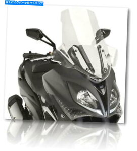 Windshield New - Puig Windshield V-Techline Clear - 9864W / 2017-18 Kymco X Citing 400 NEW - PUIG Windshield V-Techline Clear - 9864W/ 2017-18 Kymco X-Citing 400