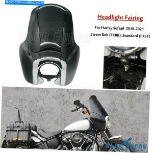 Windshield 2018-2021n[[\tgX^_[hFXSTXg[g{uFXBBwbhCgtFAOABS For 2018-2021 Harley Softail Standard FXST Street Bob FXBB Headlight Fairing ABS