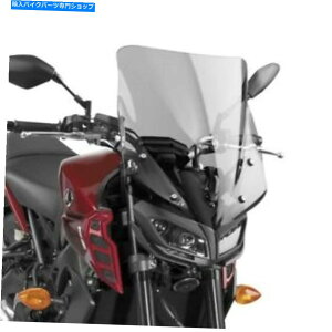 Windshield iViTCNVSTREAM + WINDSHIELDfBACgTINT}nFZ-09 / MT-09 National Cycle VStream+ Windshield Medium Light Tint fits Yamaha FZ-09/MT-09