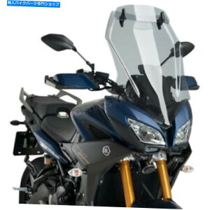 Windshield Puig Hi-Techǐyʉ̃c[OEChV[h - 9726h Puig Hi-Tech Parts Light Smoke Touring Windshield - 9726H
