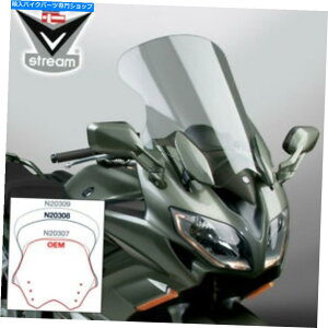 Windshield National Cycle 20.25 "VStream Windshield - Cg^gN20308 National Cycle 20.25" VStream Windshield - Light Tint N20308