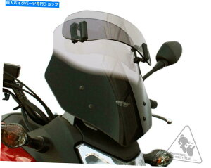 Windshield MRA variotourings�X�N���[���t�����g�K���X�p�z���_NC700X / NC750X - �X���[�N�O���[ MRA VarioTouringScreen Windshield For Honda NC700X/NC750X - Smoke Gray�y���s�A���i�z