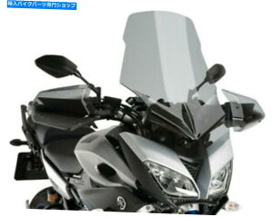 Windshield Puig Light Smoke Touring Windscreen 7646HیKXی삵܂ Puig Light Smoke Touring Windscreen 7646H Wind Protecting Windshield