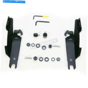 Windshield tBXFubNȂc[gK[bNn[hEFALbg - MEK1952 Memphis Shades Black No-Tool Trigger-Lock Hardware Kits - MEK1952