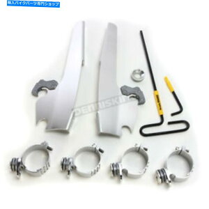 Windshield tBXFꂽobgEBOtFAOgK[bNn[hEFALbg - MEK2016 Memphis Shades Polished Batwing Fairing Trigger Lock Hardware Kit - MEK2016