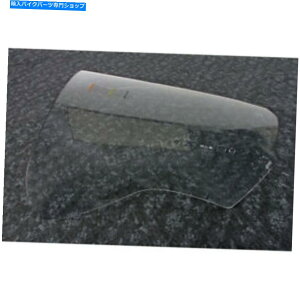 Windshield iViTCNNA23.25 "Quantum Hardcoat|J[{l[gWindshield - N20024 National Cycle Clear 23.25" Quantum Hardcoat Polycarbonate Windshield - N20024