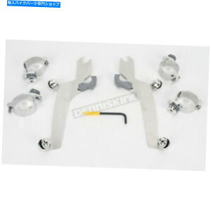 Windshield SportShieldŝ߂̃tBX̐F̐Ft~߃n[hEFALbg - MEK1922 Memphis Shades No-Tool Trigger-Lock Hardware Kits for Sportshields - MEK1922