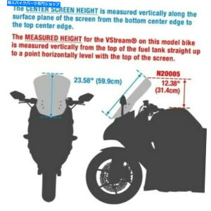 Windshield iViTCNVstream Windshield 12.34 "/CgTint N20005 National Cycle VStream Windshield 12.34"/Light Tint N20005