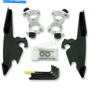 Windshield b/X - MEB1986̂߂̃tBXFubNc[gK[bNn[hEFALbg Memphis Shades Black No-Tool Trigger-Lock Hardware Kits for Fats/Slim - MEB1986